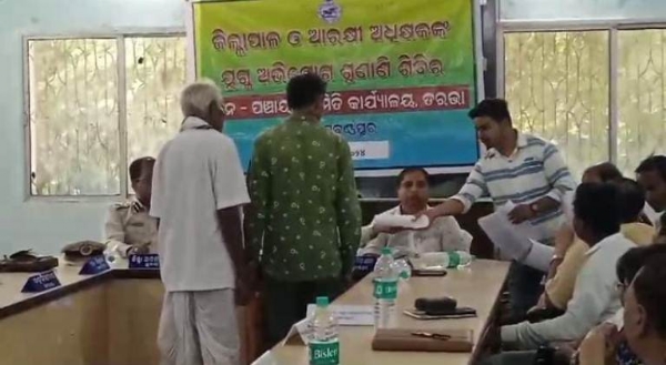 ସୁବର୍ଣ୍ଣପୁରରେ ଛତୁଆ ମହା ଦୁର୍ନୀତି ଅଭିଯୋଗ