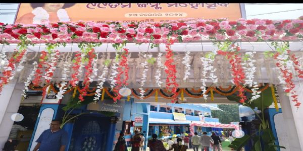 ଶ୍ରୀ ସତ୍ୟସାଇ ବାବାଙ୍କ ୯୯ତମ ଜନ୍ମୋତ୍ସବ ପାଳିତ