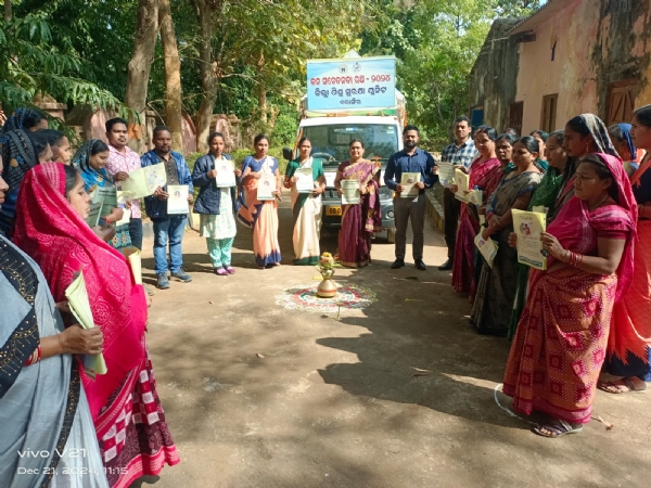 ଆଗଲପୁର ବ୍ଲକ୍ ର ୧୫ ଟି ଗ୍ରାମରେ  ଗଡ଼ିଲା ପୋଷ୍ୟ ସନ୍ତାନ ଗ୍ରହଣ ସଚେତନତା ରଥ ।