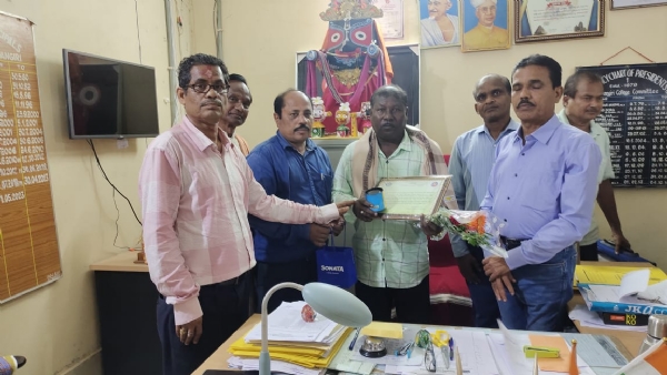 ଅବସର କାଳୀନ ସମ୍ବର୍ଦ୍ଧନା