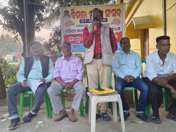 BIMALA NATYA SANSADA PRESS MEET PHOTO