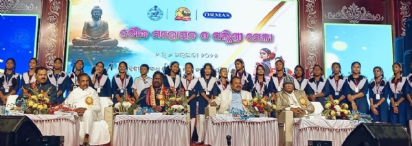 ବୌଦ୍ଧ ମହୋତ୍ସବ ଓ ପଲ୍ଲିଶ୍ରୀ ମେଳା ଉଦଯାପିତ୨