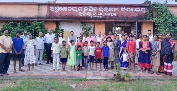 ଅରୁଣୋଦୟରେ ବିଶ୍ୱ ମାନସିକ ସ୍ୱାସ୍ଥ୍ୟ ଦିବସ ପାଳିତ
