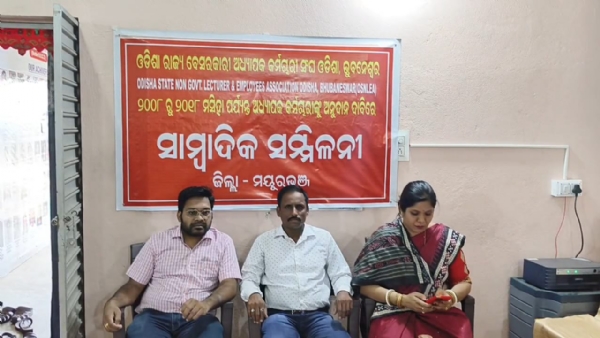 Press meet
