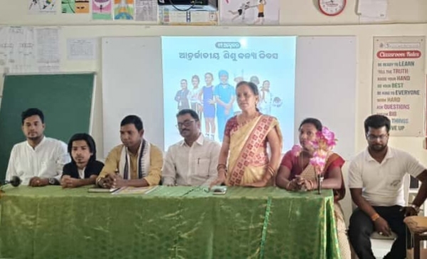 ବନ୍ଧଡିହ ସରକାରୀ ଉଚ୍ଚ ବିଦ୍ୟାଳୟରେ ଆନ୍ତର୍ଜାତୀୟ ଶିଶୁ କନ୍ୟା ଦିବସ ପାଳିତ