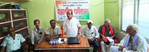 BHADRAK-ARADI JATIYA RAJAPATH
