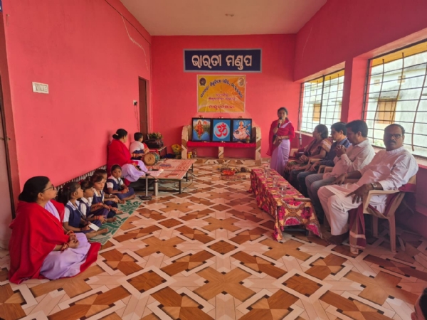 ସରସ୍ୱତୀ ଶିଶୁ ବିଦ୍ୟାମନ୍ଦିର କଲେଜଛକ ବଲାଙ୍ଗିର ରେ   ଆଧାରସ୍ତର ମାତୃକର୍ମଶାଳା