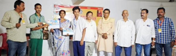 BHARATA BIKASH PARISHADA PHOTO (2)