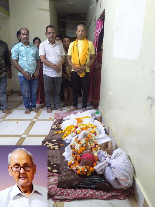 HAREKRUSHNA SAHOO PARALOKA