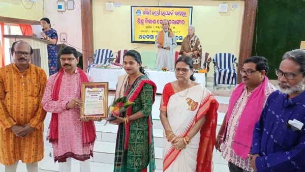 ଶିଶୁ ବିକାଶ କେନ୍ଦ୍ର ବଲାଙ୍ଗିରର ୪୧ ତମା ପ୍ରତିଷ୍ଠା ଦିବସ ମାଣିକ ଜୟନ୍ତୀ  ଉଦଯାପନୀ ସମାରୋହ