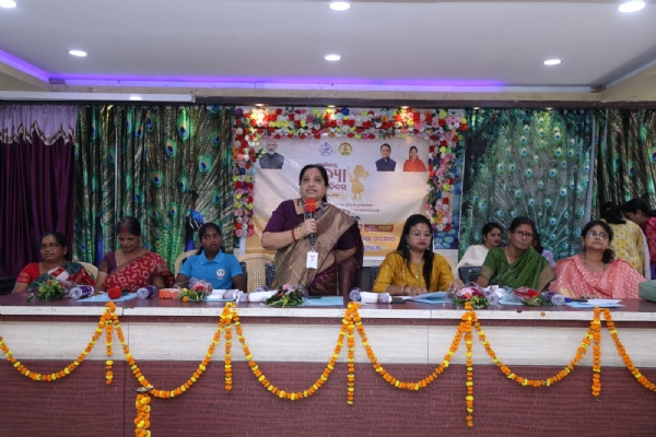 Shishu Kanya Divas