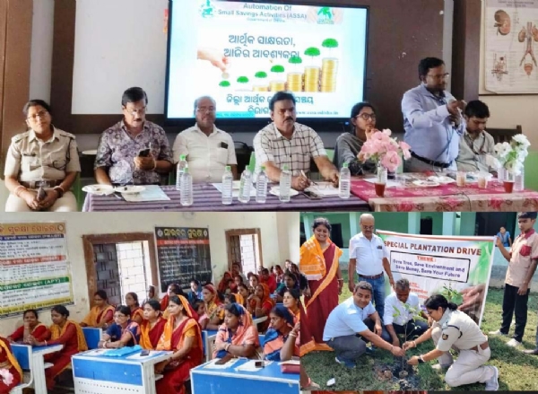 ARTHIKA SWAKHYARATA KARYAKRAMA-2