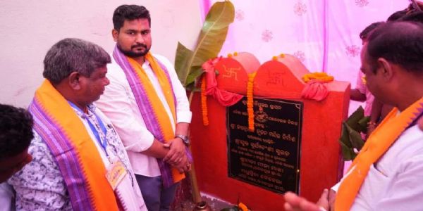 ବିଭିନ୍ନ ପ୍ରକଳ୍ପର ଭିତି ପ୍ରସ୍ତର ଓ ଲୋକାର୍ପଣ କଲେ ଉଚ୍ଚଶିକ୍ଷା ମନ୍ତ୍ରୀ