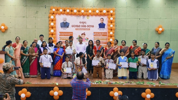 ସମଗ୍ର ଶିକ୍ଷା ପକ୍ଷରୁ ଜିଲ୍ଲାସ୍ତରୀୟ କଳା ଉତ୍ସବ