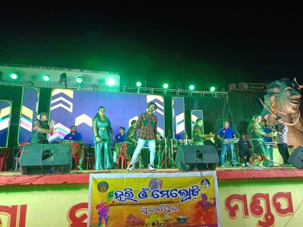 ହର ଗୌରୀ ଯାତ୍ରା ରେ ବୁଢୀମା ମନ୍ଦିର ରେ ଓ ସାଂସ୍କୃତିକ କାର୍ଯ୍ଯକ୍ରମ ରେ ଭକ୍ତ ଙ୍କ ପ୍ରବଳ ଭିଡ଼