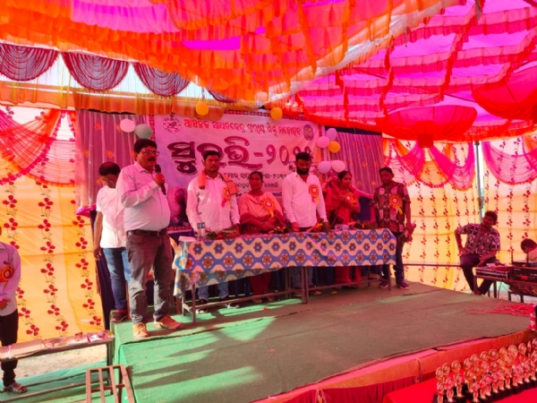 କ୍ଲଷ୍ଟର ସ୍ତରୀୟ ସୁରଭି କାର୍ଯ୍ୟକ୍ରମ