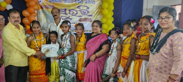 ଶିଶୁ ମହୋତ୍ସବ ସୁରଭି କାର୍ଯ୍ୟକ୍ରମ ଅନୁଷ୍ଠିତ