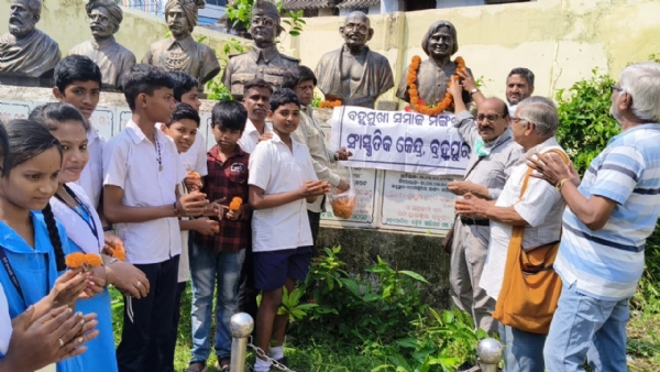 ଅବଦୁଲ କଲାମଙ୍କ ଜୟନ୍ତୀ ପାଳିତ