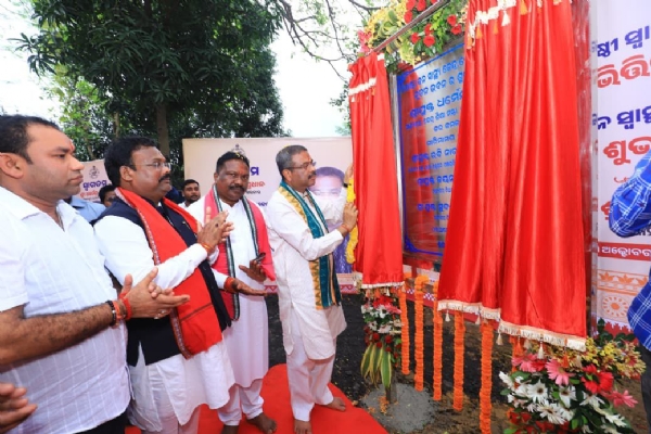 ଦେବେଇପାଲିରେ ‘ଗୋଷ୍ଠୀ ଜନ ସ୍ୱାସ୍ଥ୍ୟ କେନ୍ଦ୍ର  ଉଦଘାଟିତ