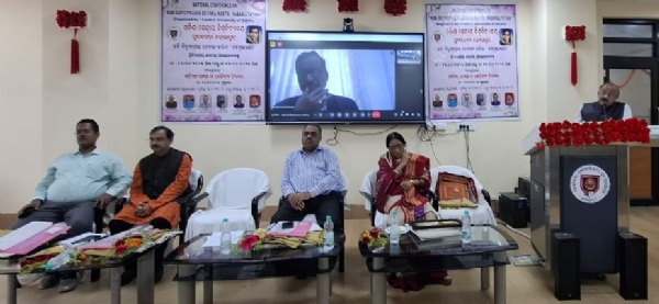 ଓଡ଼ିଶା କେନ୍ଦ୍ରୀୟ ବିଶ୍ୱବିଦ୍ୟାଳୟ ରେ କବି ବିଦ୍ୟୁତପ୍ରଭା ଦେବୀଙ୍କ କୃତି ଉପରେ ଜାତୀୟ ସମ୍ମିଳନୀର ଶୁଭାରମ୍ଭ