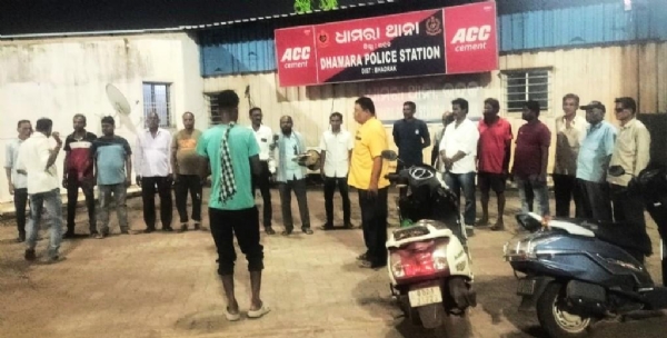 DHAMARA MACHA CHORI CASE