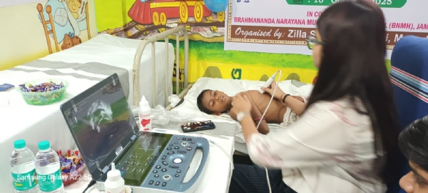 Rastriya Bal Swasthya Karyakram