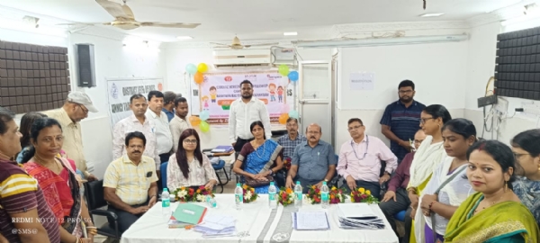 Rastriya Bal Swasthya Karyakram