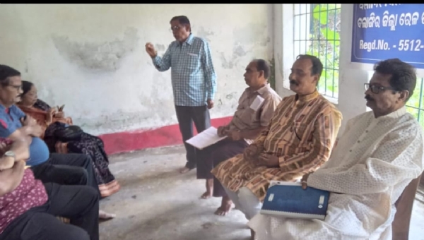 ରେଳ ଉପଭୋକ୍ତା ସଂଘର ସାଧାରଣ ବୈ