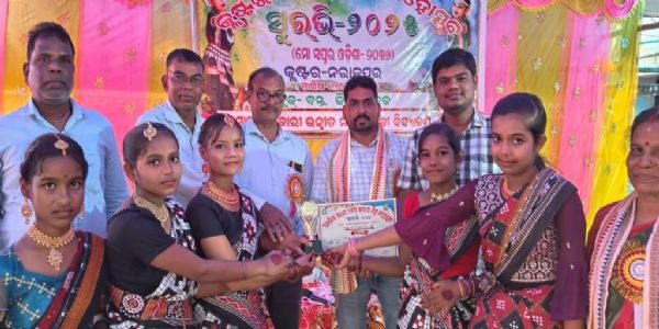 ଟିକିରା ଉନ୍ନିତ ମଧ୍ୟ ଇଂରାଜୀ ବିଦ୍ୟାଳୟରେ ସୁରଭି କାର୍ଯ୍ୟକ୍ରମ