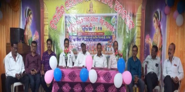 ଅଡାଳପଙ୍କ ସ୍କୁଲରେ ସୁରଭି କାର୍ଯ୍ୟକ୍ରମ