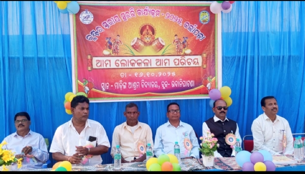 କର୍ଲାପଡା କ୍ଲଷ୍ଟରସ୍ତରୀୟ ଶିଶୁ ମହୋତ୍ସବ ସୁରଭି ୨୦୨୫ପାଳନ