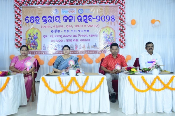 କଳା