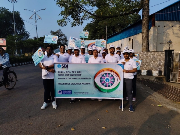 ଏସବିଆଇ ପକ୍ଷରୁ  ସଚେତନତା ସପ୍ତାହ ପାଳନ