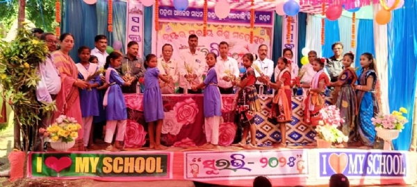 PAHANA CLUSTER SURAVI