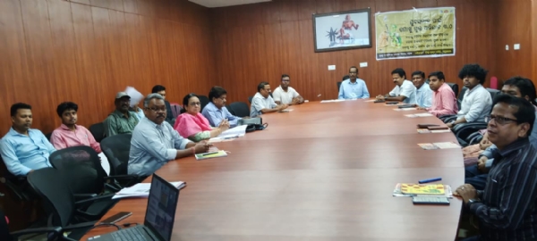 Tamakhu Mukta Abhiyan 3.0 ra Zilla Karjyakarini Baithak