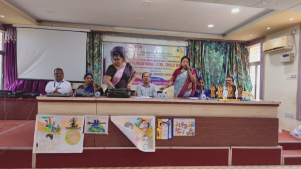 Antarjatika Shishu Kanya divas Palita