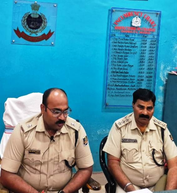 KUKUDA BYABASAI HATYA CASE - POLICE PRESS MEET
