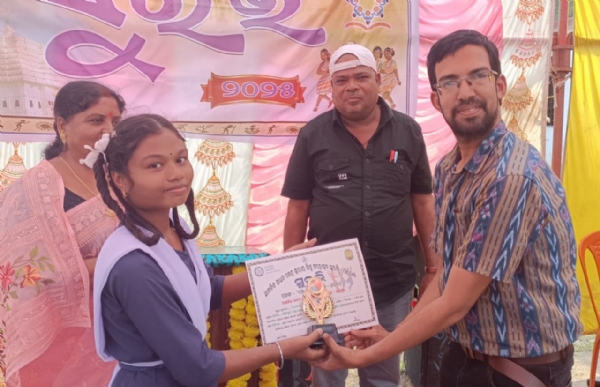 ସାନ କାଉଡି ଠାରେ ସୁରଭି କାର୍ଯ୍ୟକ୍ରମ ଅନୁଷ୍ଠିତ
