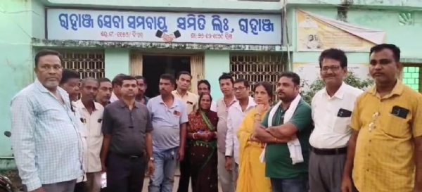 RAHANJA SAMABAYA SAMITI ANIYAMITATA