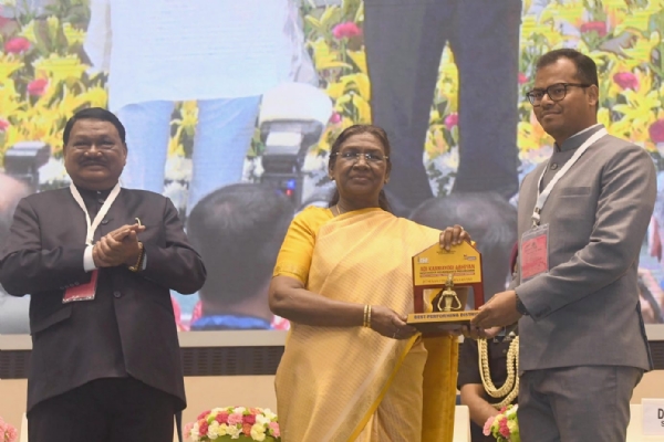 Adi Karmajogi Abhiyanare Mayurbhanj Shrestha , Zillapal Puraskruta