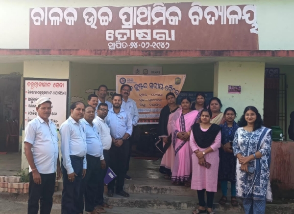 *ତୁଷୁରା ବାଳକ ଉ.ପ୍ରା. ବିଦ୍ୟାଳୟ ଠାରେ ଚତୁର୍ଥ କ୍ଲଷ୍ଟର ସ୍ତରୀୟ ବୈଠକ ଅନୁଷ୍ଠିତ*