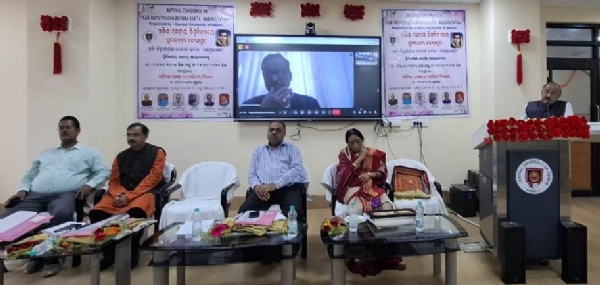 ଓଡ଼ିଶା କେନ୍ଦ୍ରୀୟ ବିଶ୍ୱବିଦ୍ୟାଳୟ ରେ କବି ବିଦ୍ୟୁତପ୍ରଭା ଦେବୀଙ୍କ କୃତି ଉପରେ ଜାତୀୟ ସମ୍ମିଳନୀ ଆୟୋଜିତ