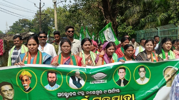 ବଲାଙ୍ଗିର ନିର୍ବାଚନ ମଣ୍ଡଳୀ ପୌରାଞ୍ଚଳ ର ୱାର୍ଡ ୬,୭,୮ ଠାରେ ବିଜୁ ଜନତା ଦଳର ଜନସମ୍ପର୍କ ପଦ ଯାତ୍ରା