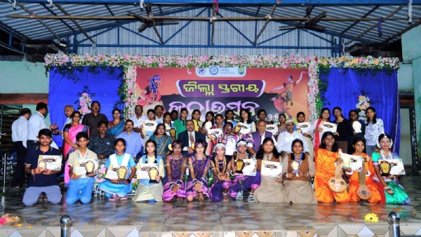 ଜିଲ୍ଲାସ୍ତରୀୟ କଳା ଉତ୍ସବ ଉଦ୍‌ଘାଟିତ