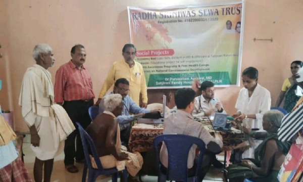 ବ୍ଲକ ସ୍ତରୀୟ ସ୍ୱାସ୍ଥ୍ୟ ଶିବିର