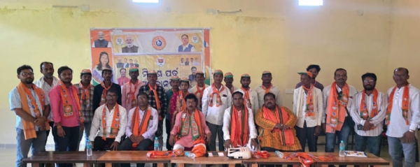 ମାଲକାନଗିରିରେ ଭାଜପା କାର୍ଯ୍ୟାଳୟରେ  ମିଶ୍ରଣ ପର୍ବ