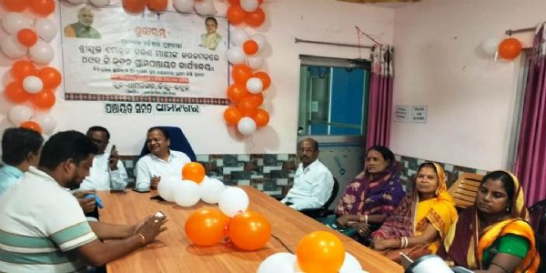 ମୁଖ୍ୟମନ୍ତ୍ରୀଙ୍କ ଦ୍ୱାରା ଧାମନଗର ବ୍ଲକରେ ୩ ପଂଚାୟତର ନୂତନ ମଡେଲ ଜିପି ଭବନ ଆଭାସି ମାଧ୍ୟମରେ ଭିତି ପ୍ରସ୍ତର
