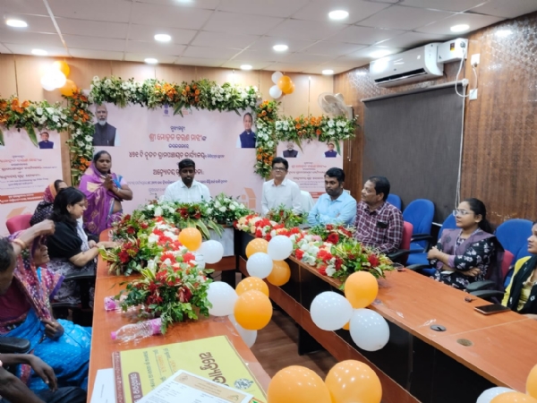 ଆଭାସୀ ମାଧ୍ୟମରେ ମୁଖ୍ୟମନ୍ତ୍ରୀ ଙ୍କ ଦ୍ଵାରା ପୁରୀ ଜିଲ୍ଲାର ୬ ଟି ଗ୍ରାମ ପଞ୍ଚାୟତ ଭବନର ଭିତ୍ତି ପ୍ରସ୍ତର ସ୍ଥାପନ।