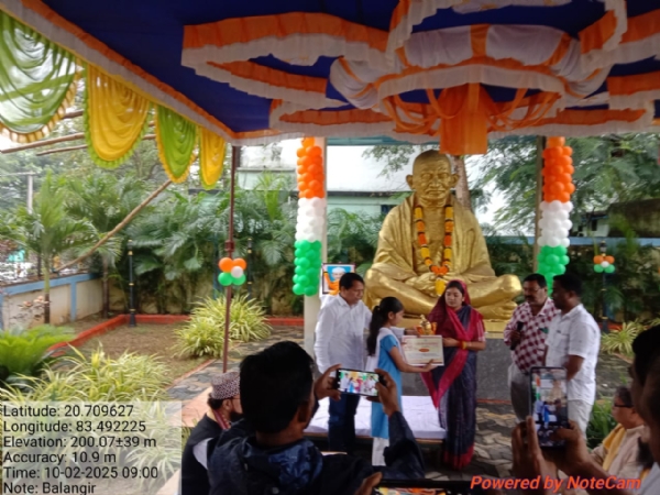 ମହାତ୍ମାଗାନ୍ଧୀ ଙ୍କ ପ୍ରତିମୂର୍ତ୍ତି ନିକଟରେ ଗାନ୍ଧିଜୀ ଓ ଶାସ୍ତ୍ରୀଜୀଙ୍କ ଜନ୍ମ ଜୟନ୍ତୀ ଉତ୍ସବପାଳନ