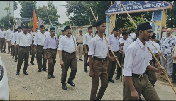 ଆଗଲପୁରରେ ରାଷ୍ଟ୍ରୀୟ ସ୍ବୟଂସେବକ ସଂଘର ଶତବାର୍ଷିକୀ ପାଳିତ